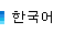 kr